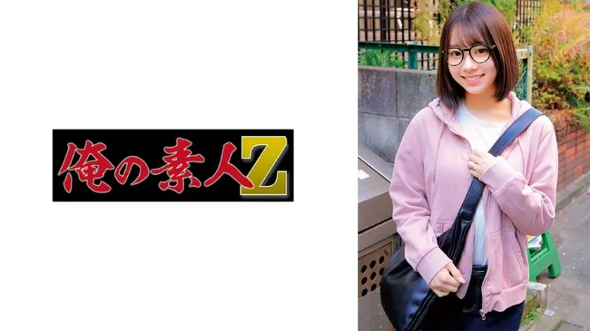 ORECZ-173-UNCENSORED-EDIT