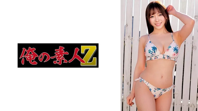 ORECZ-186-UNCENSORED-EDIT