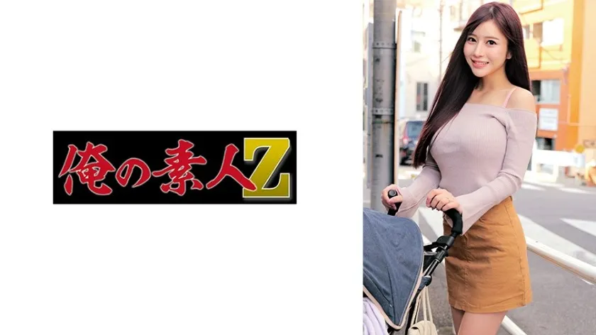 ORECZ-187-UNCENSORED-EDIT