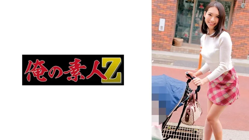 ORECZ-188-UNCENSORED-EDIT