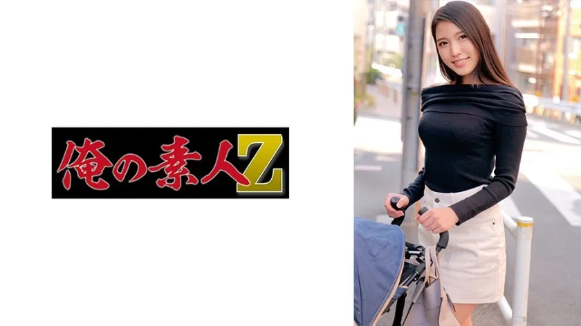 ORECZ-189-UNCENSORED-EDIT