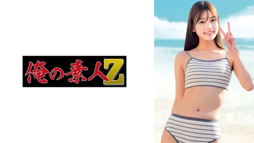 ORECZ-21-UNCENSORED-EDIT