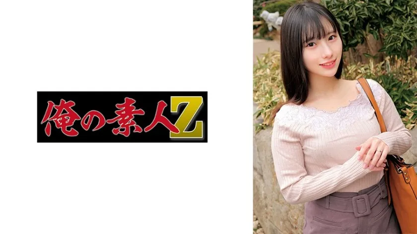 ORECZ-217-UNCENSORED-EDIT