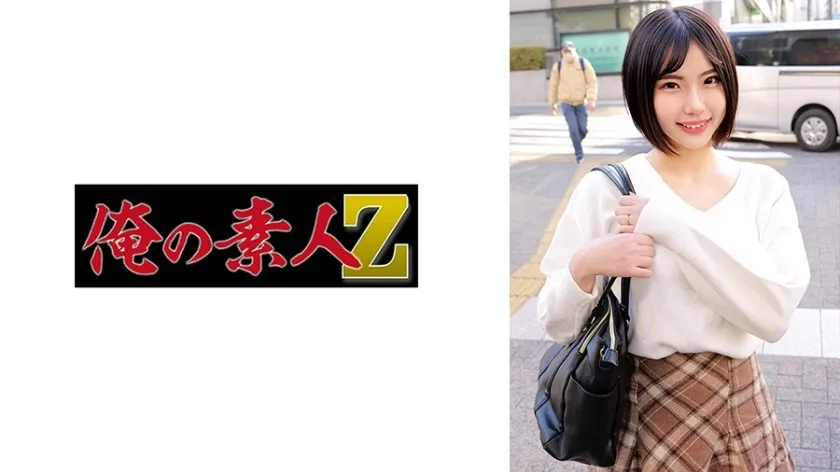 ORECZ-219-UNCENSORED-EDIT