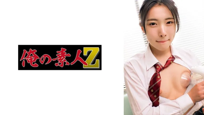 ORECZ-22-UNCENSORED-EDIT