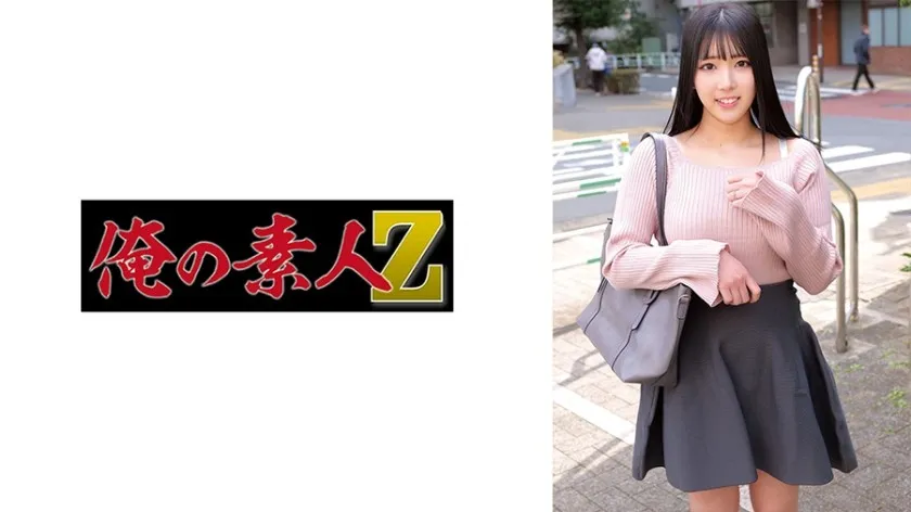 ORECZ-220-UNCENSORED-EDIT