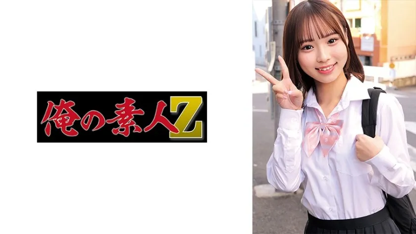 ORECZ-221-UNCENSORED-EDIT