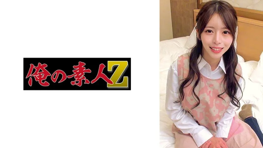 ORECZ-270-UNCENSORED-EDIT