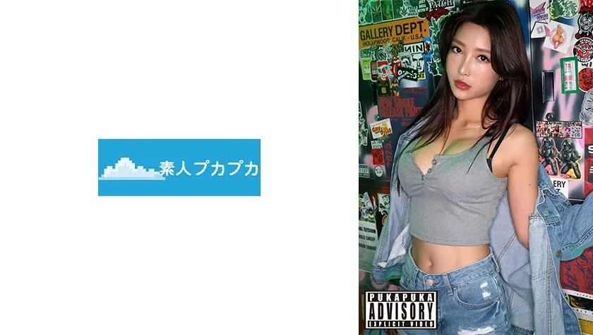 PKPK-11-UNCENSORED-EDIT