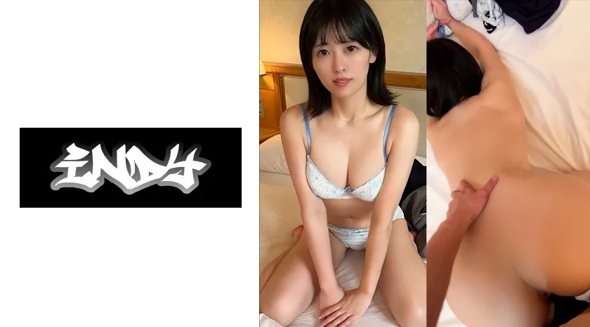 POK-112-UNCENSORED-EDIT