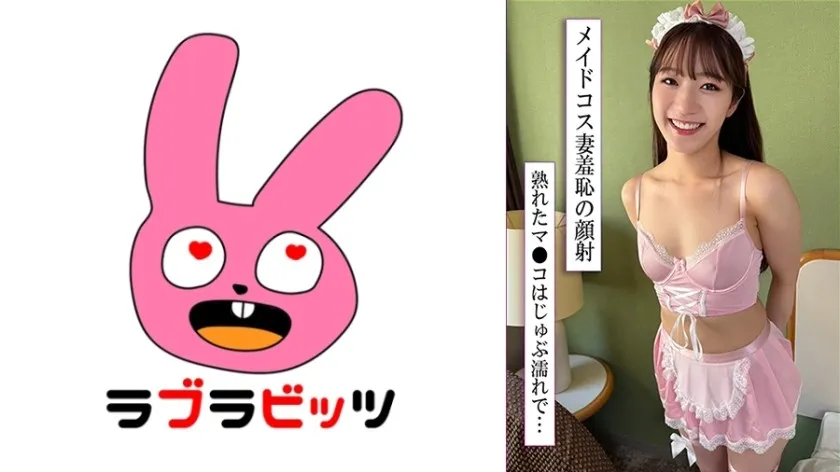 RABI-046-UNCENSORED-EDIT