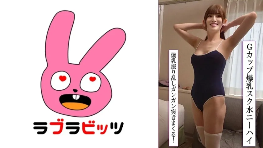 RABI-048-UNCENSORED-EDIT