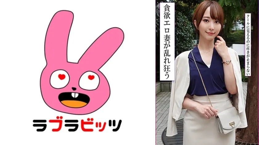 RABI-053-UNCENSORED-EDIT