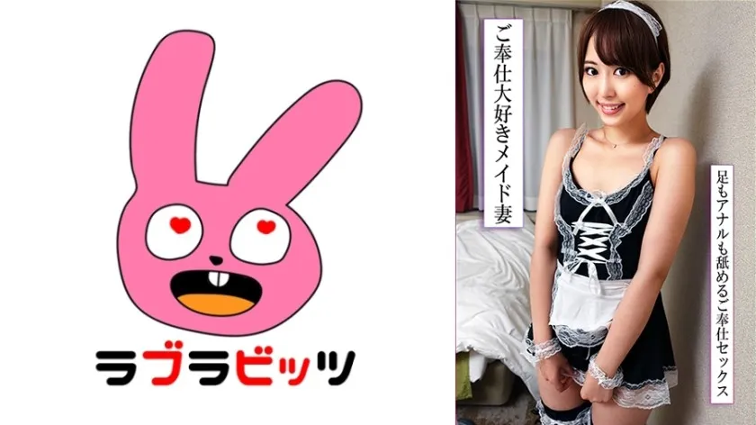 RABI-054-UNCENSORED-EDIT