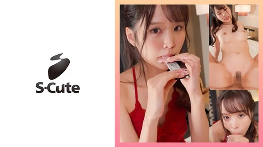 SCUTE-1500-UNCENSORED-EDIT