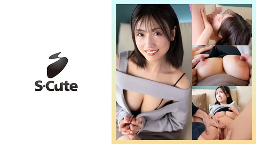 SCUTE-1509-UNCENSORED-EDIT