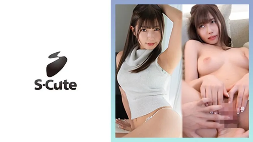 SCUTE-1515-UNCENSORED-EDIT