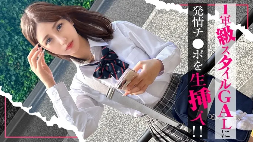 SIMO-004-UNCENSORED-EDIT