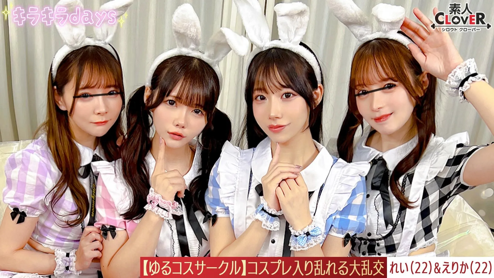 Search keyword Uncensored - Watch Free Jav Online Streaming