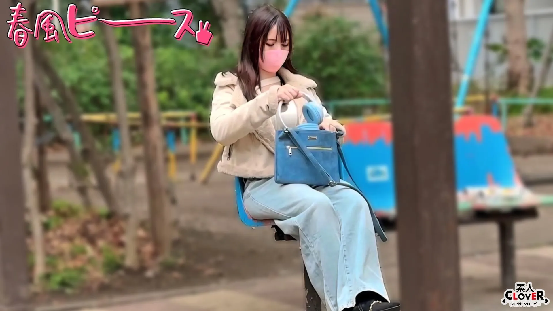 STCV-572-UNCENSORED-EDIT