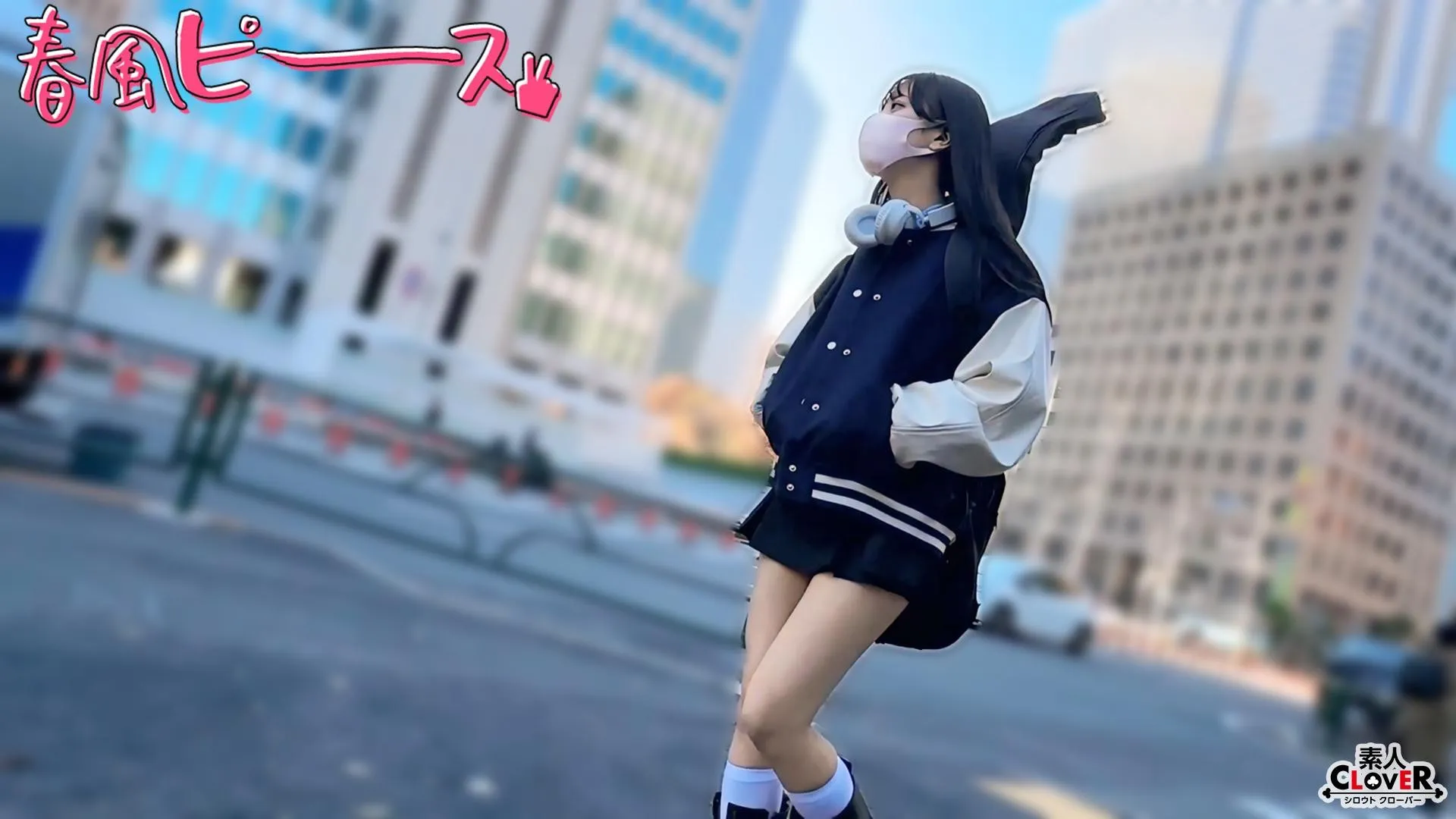 STCVS-025-UNCENSORED-EDIT