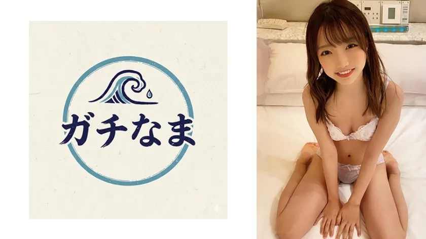 TTTC-006-UNCENSORED-EDIT